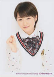 
Kudo Haruka,

