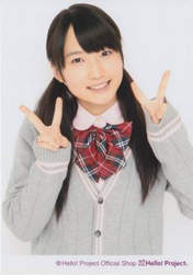 
Sayashi Riho,

