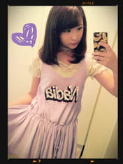 
blog,


Fukuda Kanon,

