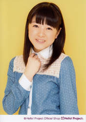 
Nakanishi Kana,

