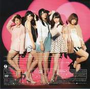 
C-ute,


Hagiwara Mai,


Nakajima Saki,


Okai Chisato,


Suzuki Airi,


Yajima Maimi,

