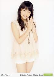 
Sayashi Riho,

