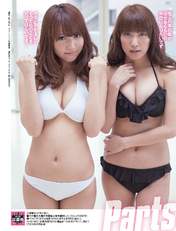 
Kito Momona,


Magazine,


Sato Seira,

