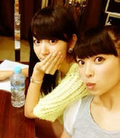 
blog,


Nakajima Saki,


Suzuki Airi,

