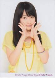 
Sayashi Riho,

