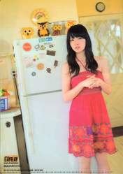 
Magazine,


Suzuki Airi,

