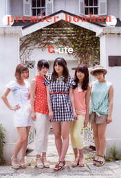 
C-ute,


Hagiwara Mai,


Magazine,


Nakajima Saki,


Okai Chisato,


Suzuki Airi,


Yajima Maimi,

