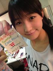 
blog,


Sayashi Riho,

