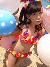 
blog,


Watanabe Miyuki,

