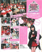 
HKT48,


Magazine,


Sashihara Rino,

