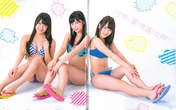 
Iriyama Anna,


Kawaei Rina,


Magazine,


Sashihara Rino,

