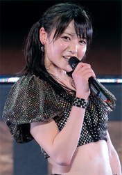 
Yajima Maimi,

