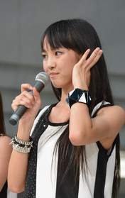 
Iikubo Haruna,

