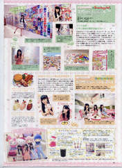 
Fukumura Mizuki,


Iikubo Haruna,


Magazine,


Michishige Sayumi,

