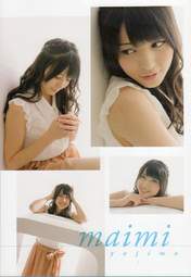 
Magazine,


Yajima Maimi,

