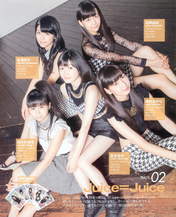 
Juice=Juice,


Kanazawa Tomoko,


Magazine,


Miyamoto Karin,


Miyazaki Yuka,


Takagi Sayuki,


Uemura Akari,

