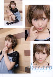 
Magazine,


Okai Chisato,

