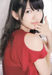 
Magazine,


Suzuki Airi,

