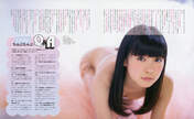 
Magazine,


Watanabe Miyuki,

