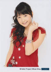 
Sayashi Riho,

