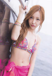 
Itano Tomomi,


Magazine,

