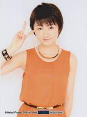 
Kudo Haruka,

