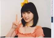 
Miyamoto Karin,

