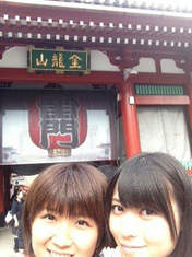 
blog,


Tokunaga Chinami,


Yajima Maimi,

