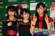 
Miyamoto Karin,


Takagi Sayuki,


Uemura Akari,

