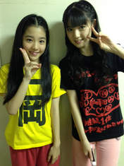 
blog,


Ichioka Reina,


Michishige Sayumi,

