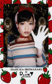 
Magazine,


Shimazaki Haruka,

