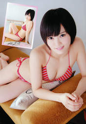 
Magazine,


Yamamoto Sayaka,

