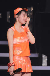 
Kudo Haruka,

