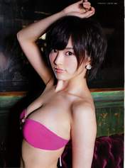 
Magazine,


Yamamoto Sayaka,

