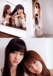 
Iikubo Haruna,


Ishida Ayumi,

