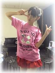 
blog,


Michishige Sayumi,

