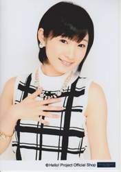 
Miyamoto Karin,

