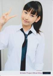 
Uemura Akari,

