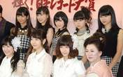 
Juice=Juice,


Kanazawa Tomoko,


Miyamoto Karin,


Miyazaki Yuka,


Takagi Sayuki,


Uemura Akari,

