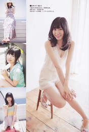 
Magazine,


Mukaida Manatsu,

