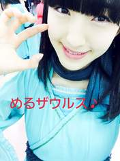 
blog,


Tashima Meru,

