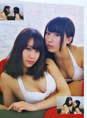 
Magazine,


Shimada Rena,


Takano Yui,

