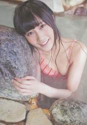 
Magazine,


Yagura Fuuko,

