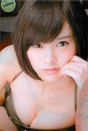 
Magazine,


Yamamoto Sayaka,

