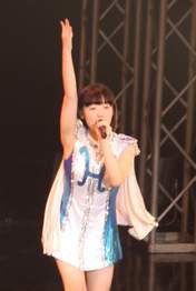 
Yamagishi Riko,

