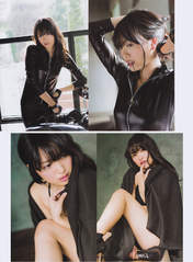 
Kitahara Rie,


Magazine,

