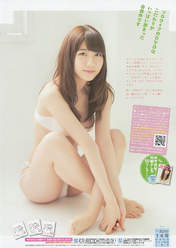 
Kashiwagi Yuki,


Magazine,

