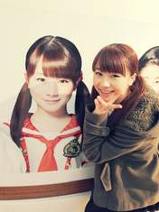 
blog,


Ishida Ayumi,

