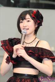 
Miyamoto Karin,

