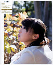 
Kizaki Yuria,


Magazine,

